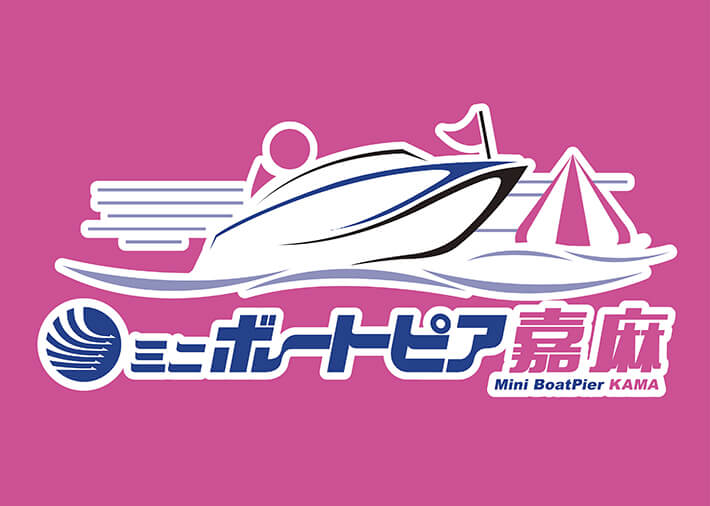 焼肉モンスター様ロゴデザイン